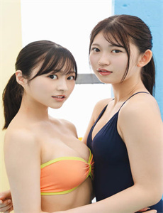 《光环致远星视频》