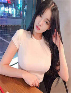 《摩登女郎》